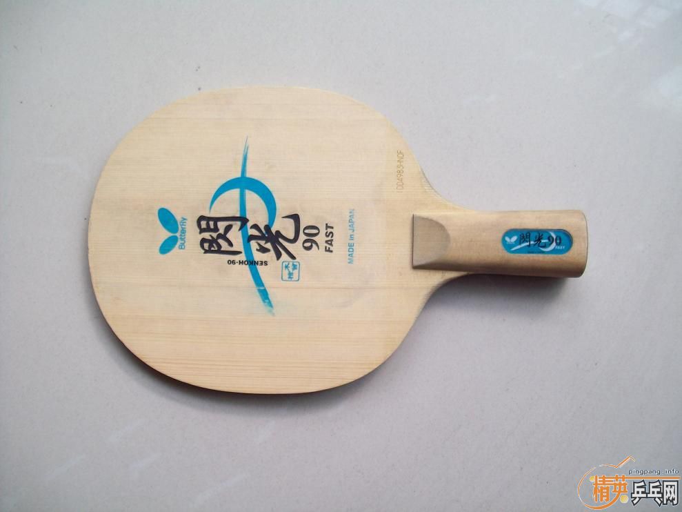 ������-90  300���ʽ��㻦