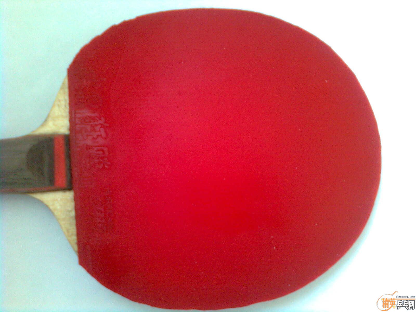 �Գ�7.5�º��������ƿ�ľFL���������ֿ������ְ���UFO����230����qq1209268012