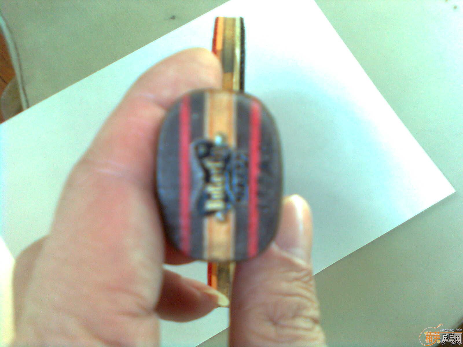 �Գ�7.5�º��������ƿ�ľFL���������ֿ������ְ���UFO����230����qq1209268012