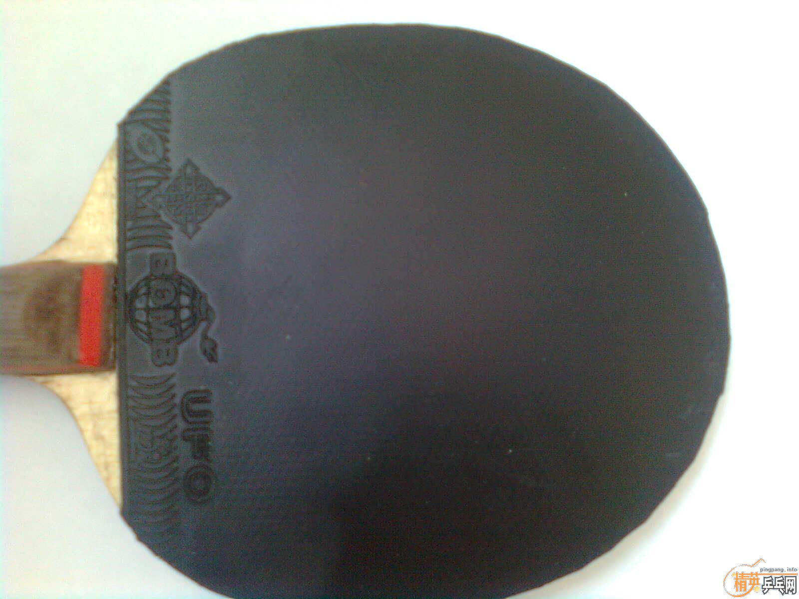 �Գ�7.5�º��������ƿ�ľFL���������ֿ������ְ���UFO����230����qq1209268012