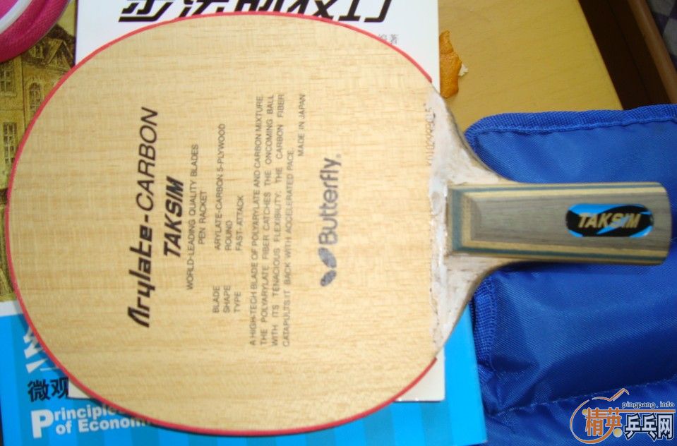 ��ҹ������������