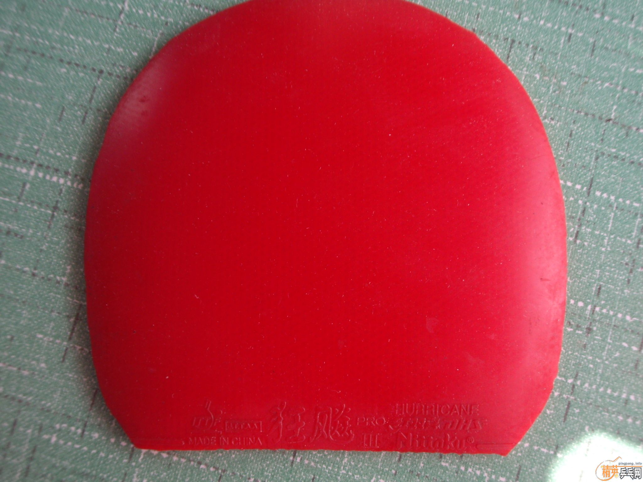 [ԭ��]����,���˳���Nittaku Pro ��3��120 ���ʣ���֧����