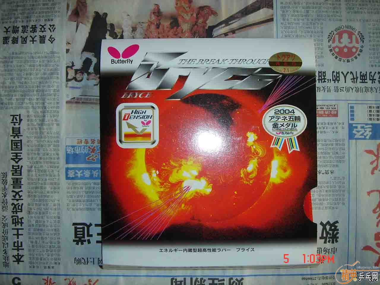 ֧���������º�ɫ���ֻ�������