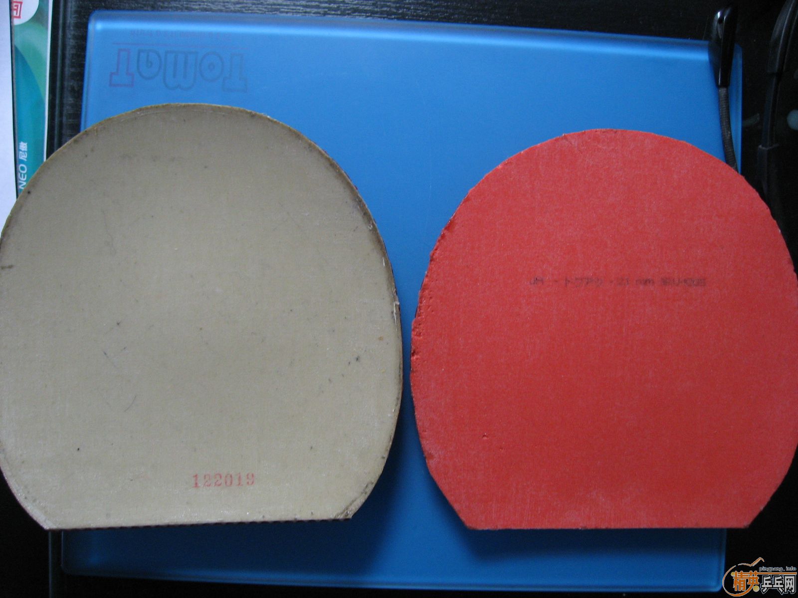 ��������T05��Almana sound Эͬ�Ƽ���100��