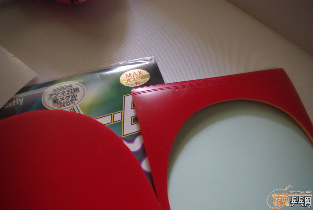 ������sriver el max ��ɫ �� bryce speed ��ɫ