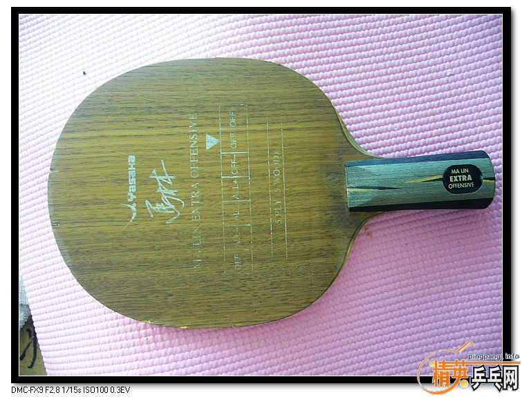 �������ˣ���yeo��200������