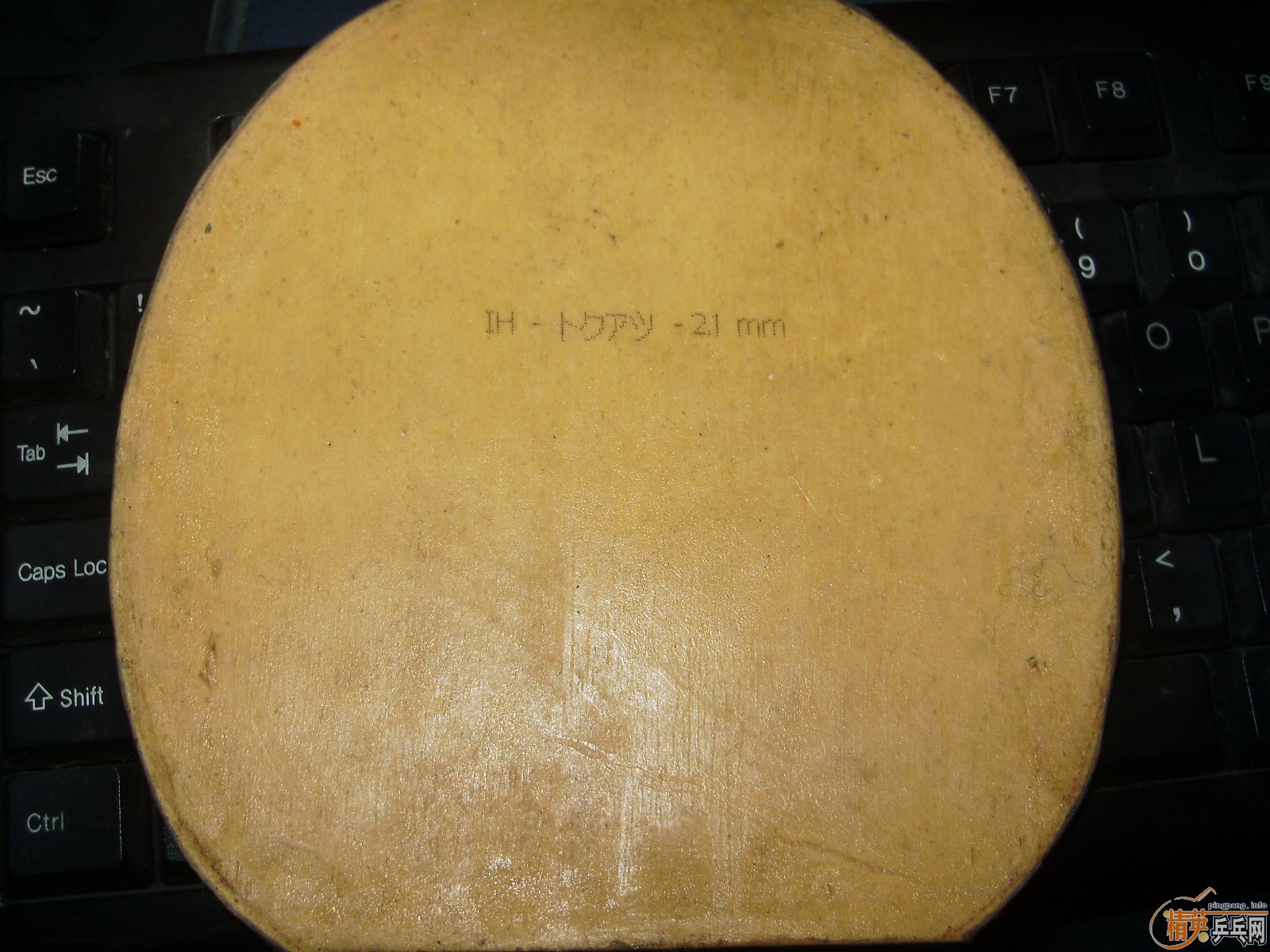 ���˳�sriverl-2.1��100����