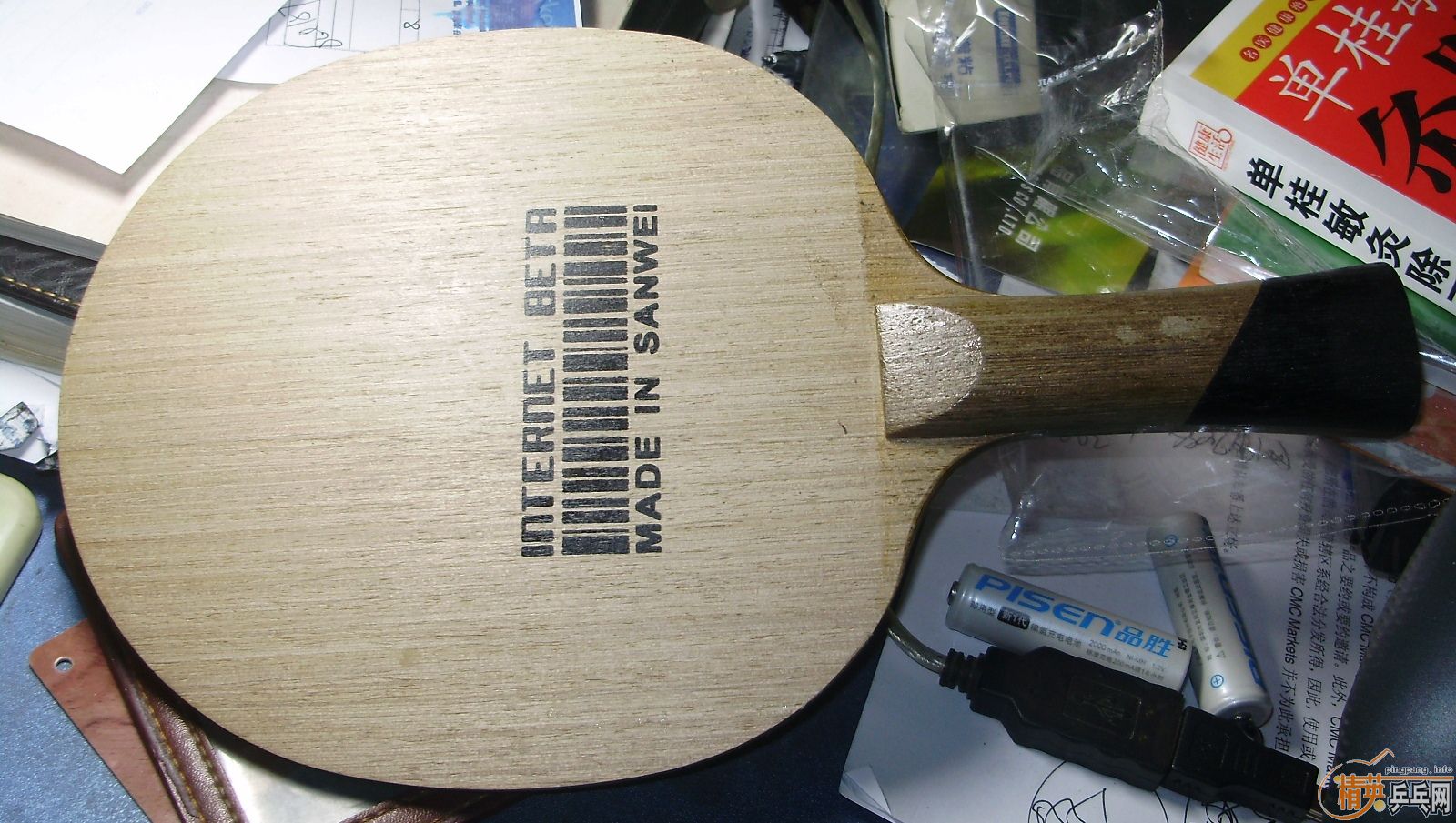 ��̼����285����