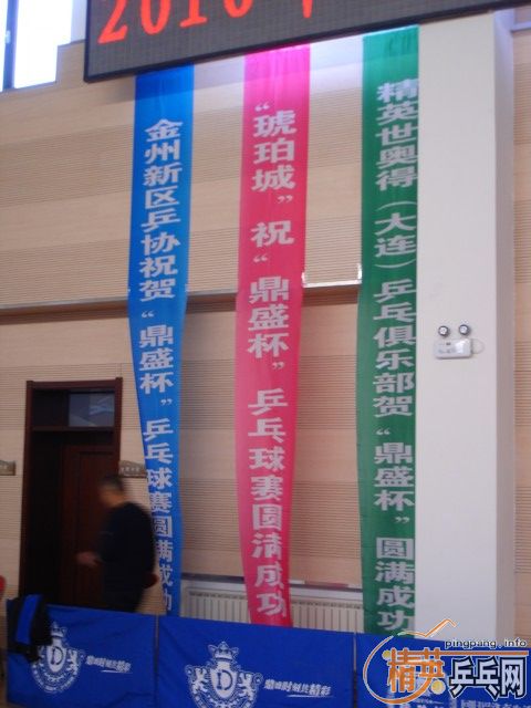 [ͼ]Ӣµ()ƹҾֲӦμ2010Сʢƹ