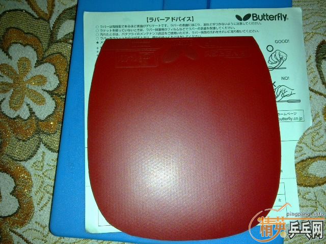 [��ͼ][ע��]���ź�ɫT05�����룩�����׽�