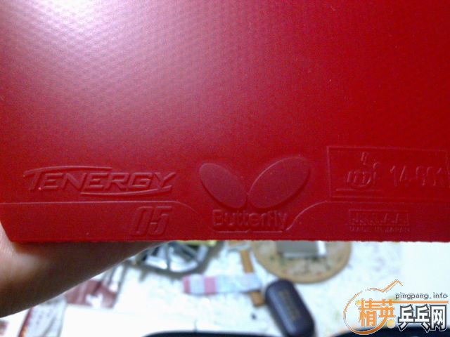 [��ͼ][ע��]���ź�ɫT05�����룩�����׽�