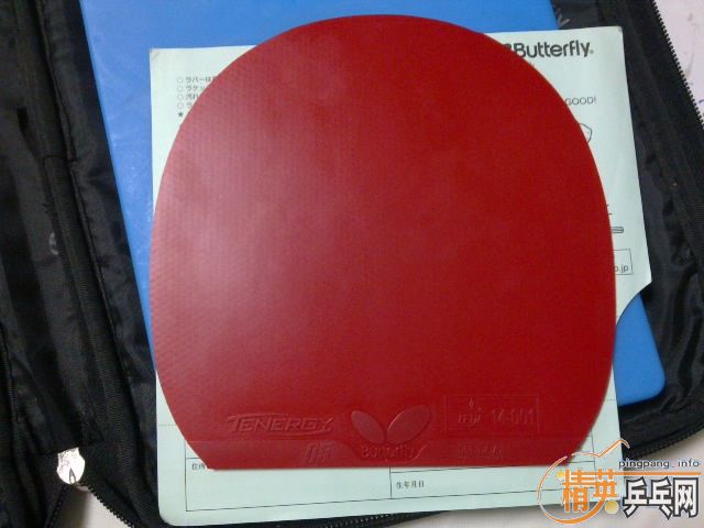 [��ͼ][ע��]���ź�ɫT05�����룩�����׽�