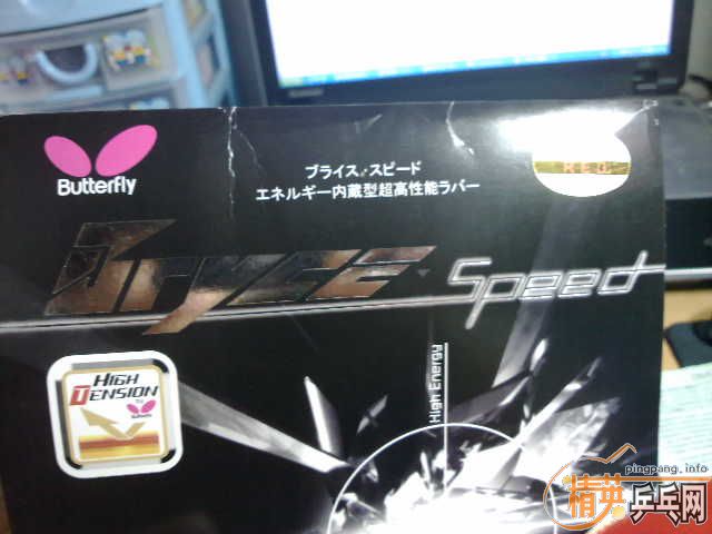 ������ĺ������SPEED������Լ���ͼ��