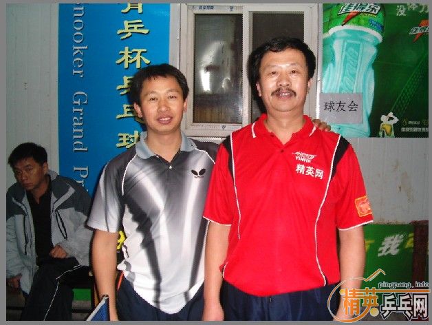 ����12��3�վ�Ӣ�����ൺ����ǵ�������ɼ�����