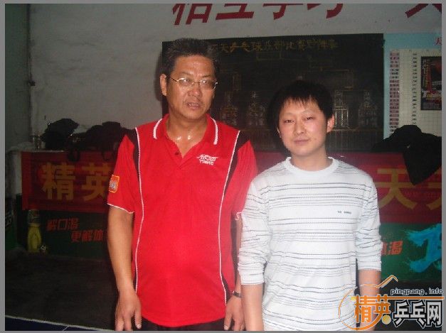 ����12��5�վ�Ӣ�����ൺ����ǵ�������ɼ�����