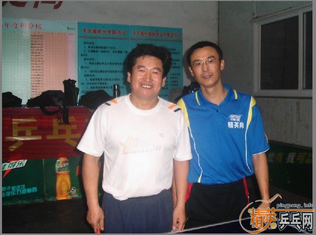 ����12��5�վ�Ӣ�����ൺ����ǵ�������ɼ�����