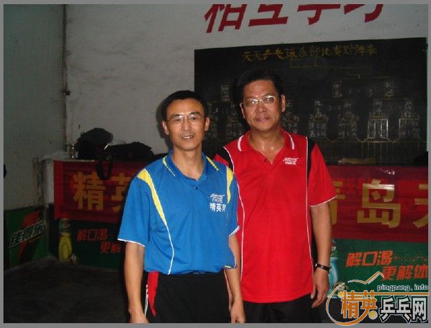 ����12��5�վ�Ӣ�����ൺ����ǵ�������ɼ�����