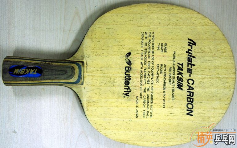 ����Ʒ�����ƺ�����ֱ�� һ��С�� 550����