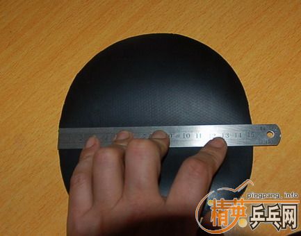 ��һ��9��SRIVER EL