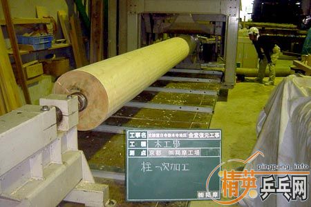 ľ�����Ĵ�˵