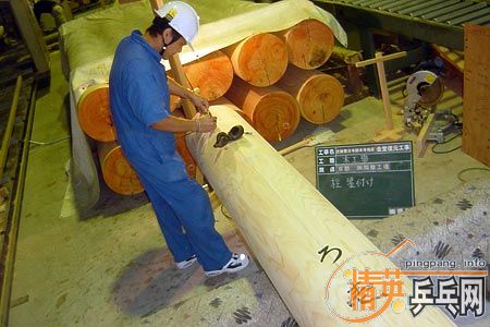 ľ�����Ĵ�˵