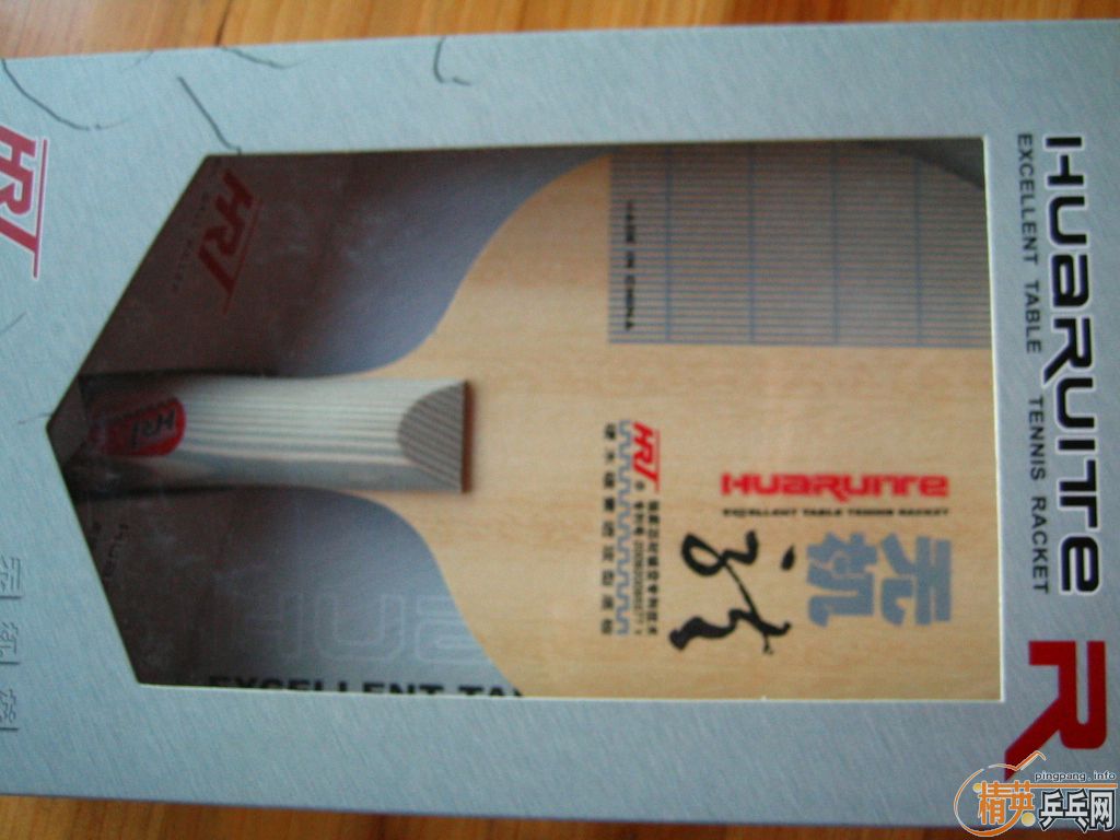 ʮ�����֣����ĳƳ�����TBS.��̼֩����.���ƺ��OS���ղؼ���