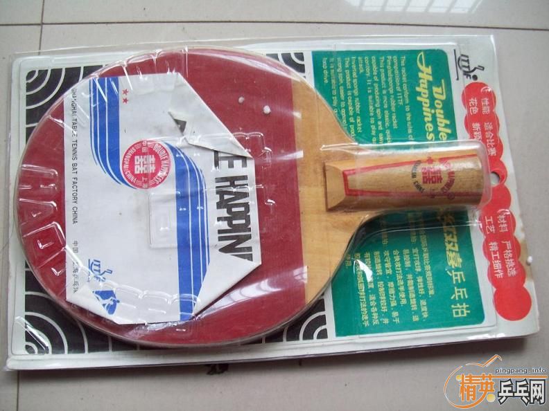 PF4  4008  ����651����   �۸�100�� ��