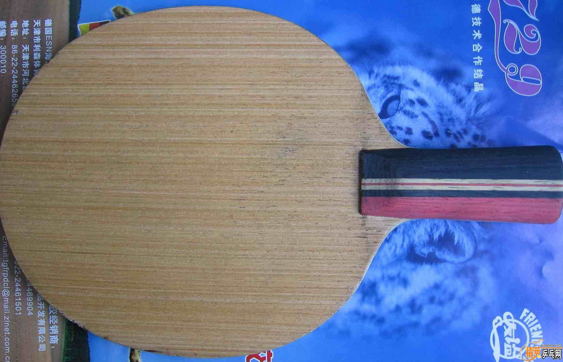 ��۳�ͦ�����̼��460���ʲ�����ʶ���Ľ�������������ͼ��