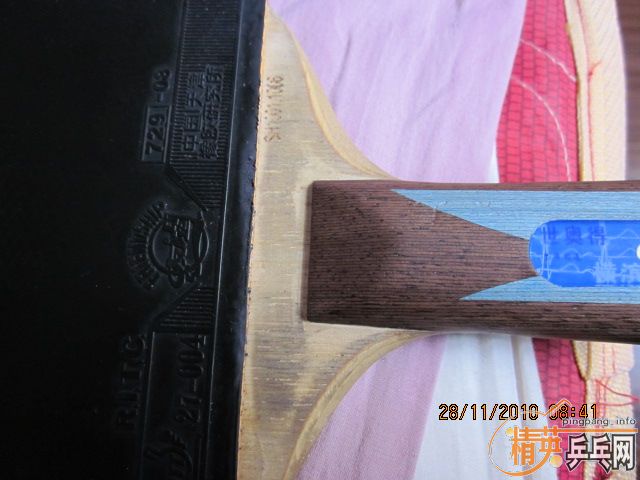 �еúܳ�����Ӣ�ð�