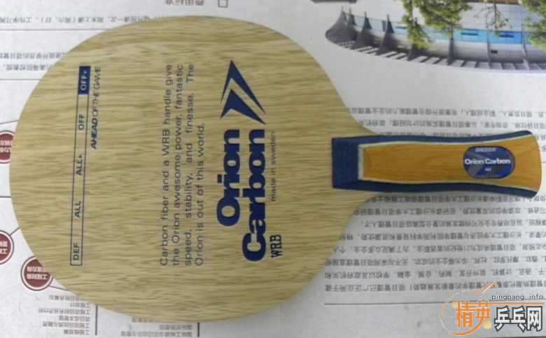 ����֧����Stiga-cl-cr(fl)��banda-orion-carbon(an)�����Ž�ƤTibhar-Genius+(74-009)