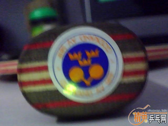 �൱�׽��˹�ٿ�