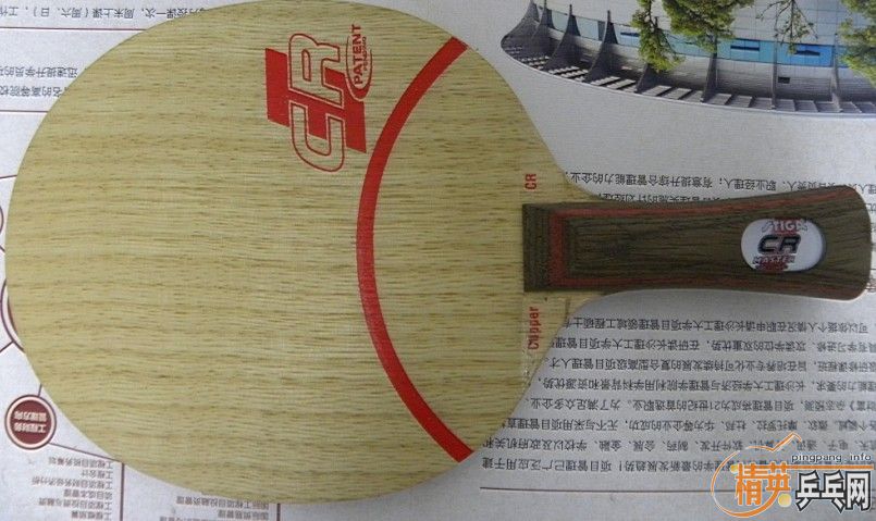 ����֧����Stiga-cl-cr(fl)��banda-orion-carbon(an)�����Ž�ƤTibhar-Genius+(74-009)