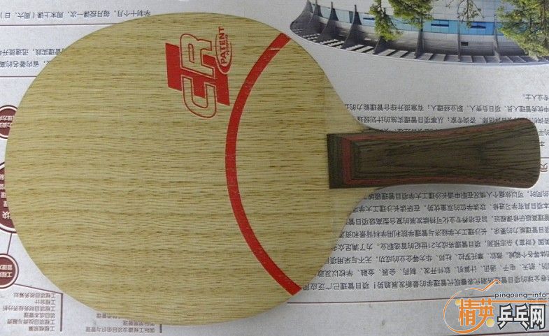 ����֧����Stiga-cl-cr(fl)��banda-orion-carbon(an)�����Ž�ƤTibhar-Genius+(74-009)