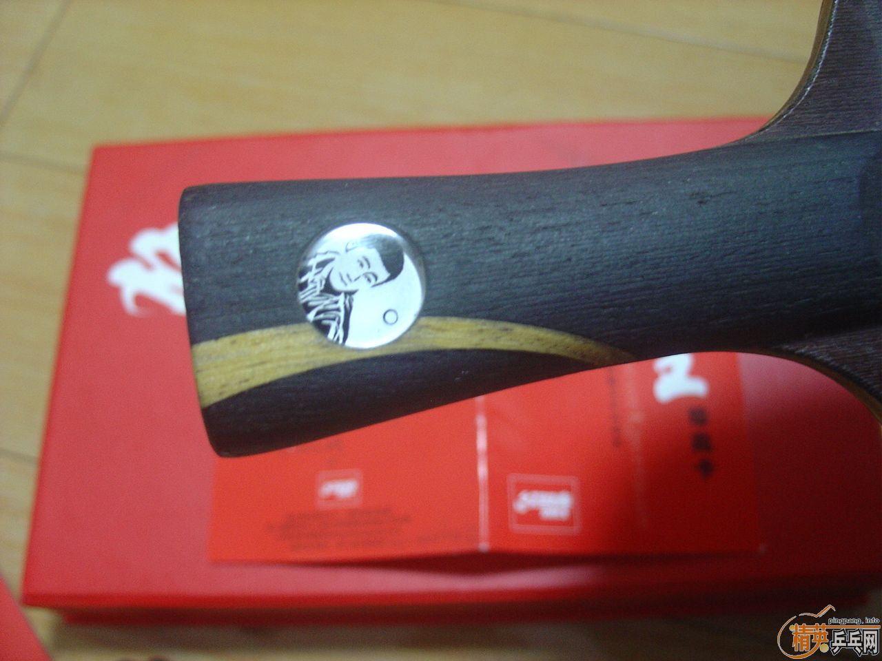 [�װ�]������תһ֧07������620���ʣ���֧����