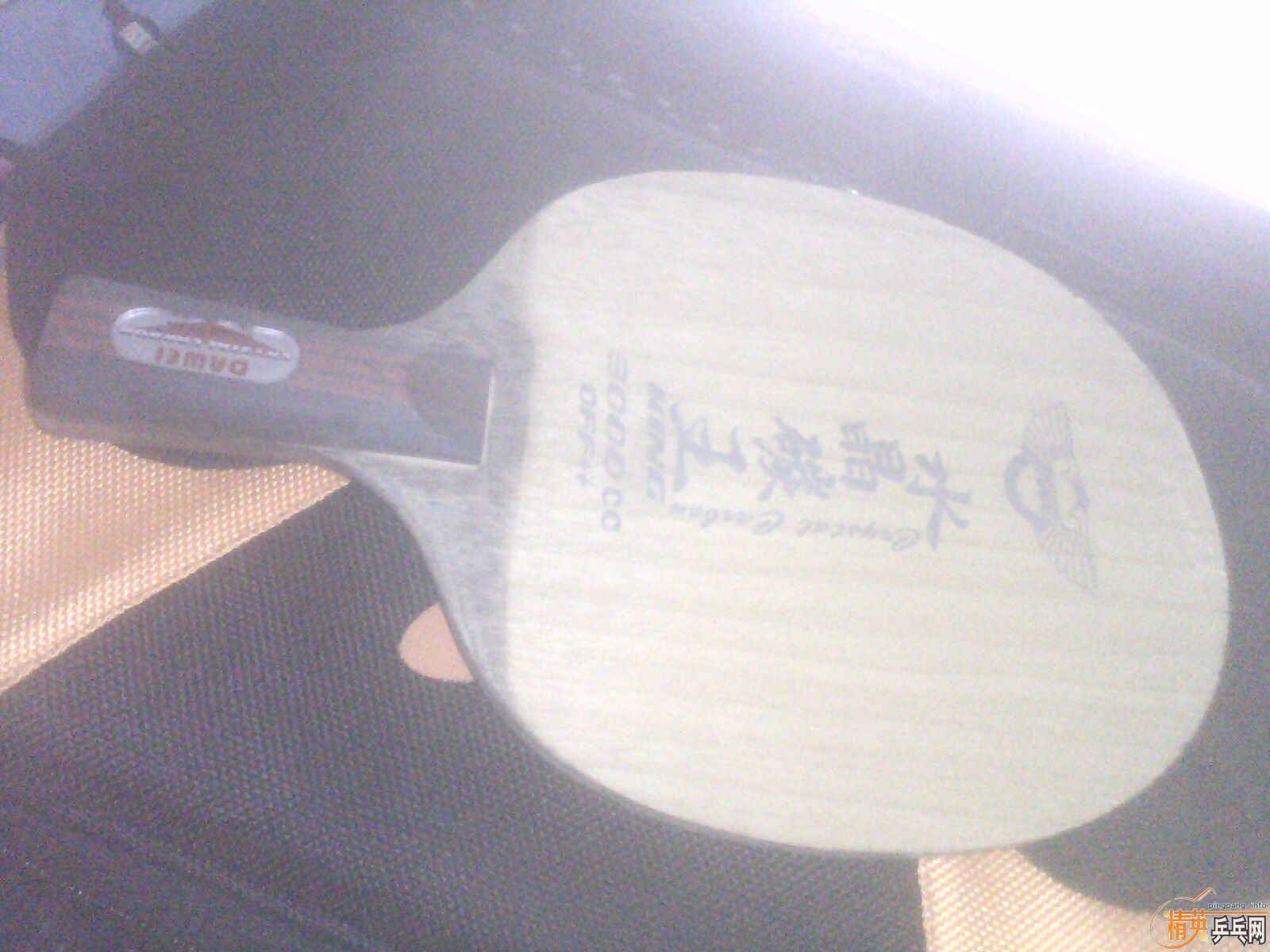 С�ܵ�һ�γ��ģ���ά��ˮ��̼������λ����ҪЦ������