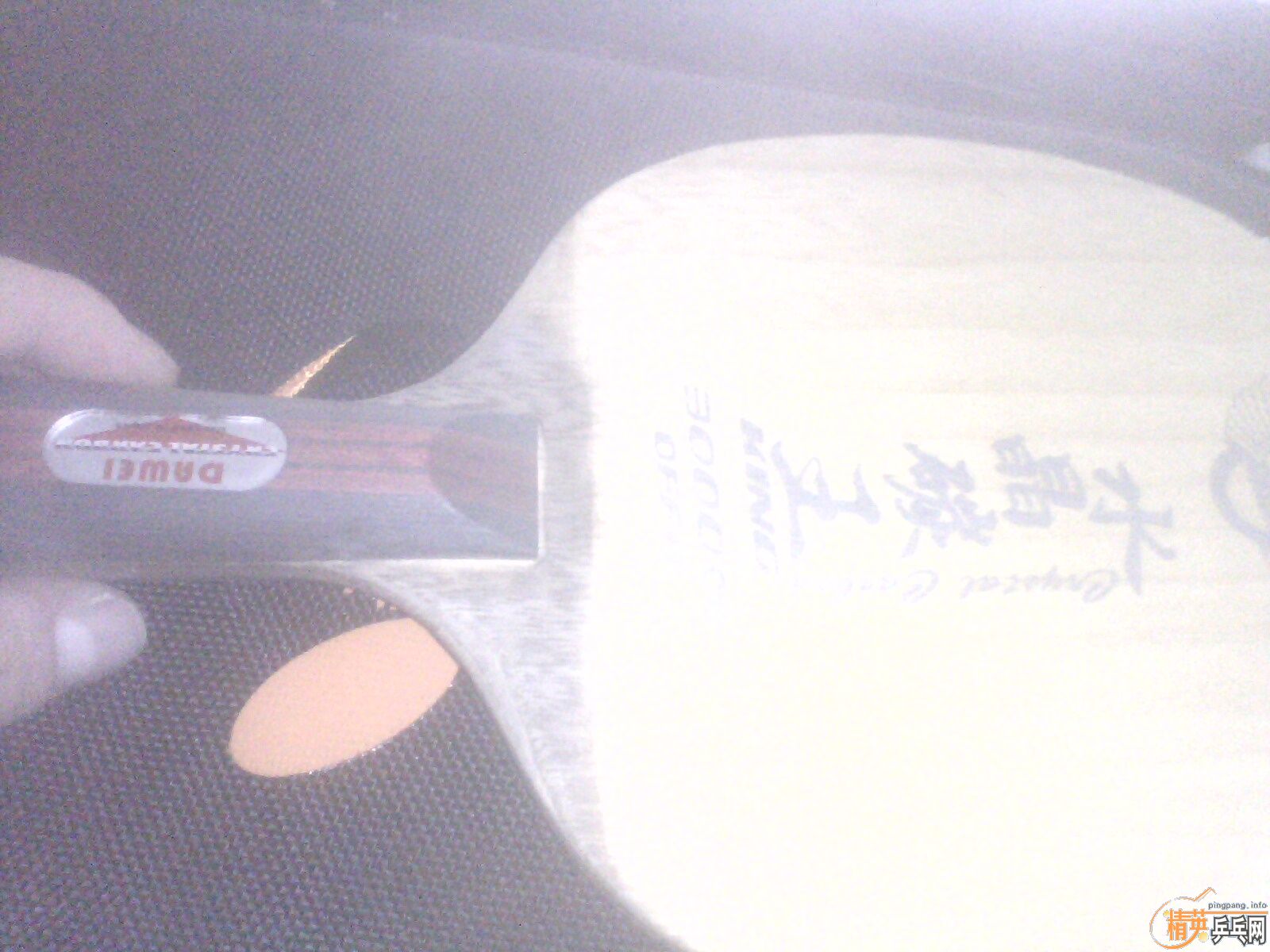 С�ܵ�һ�γ��ģ���ά��ˮ��̼������λ����ҪЦ������