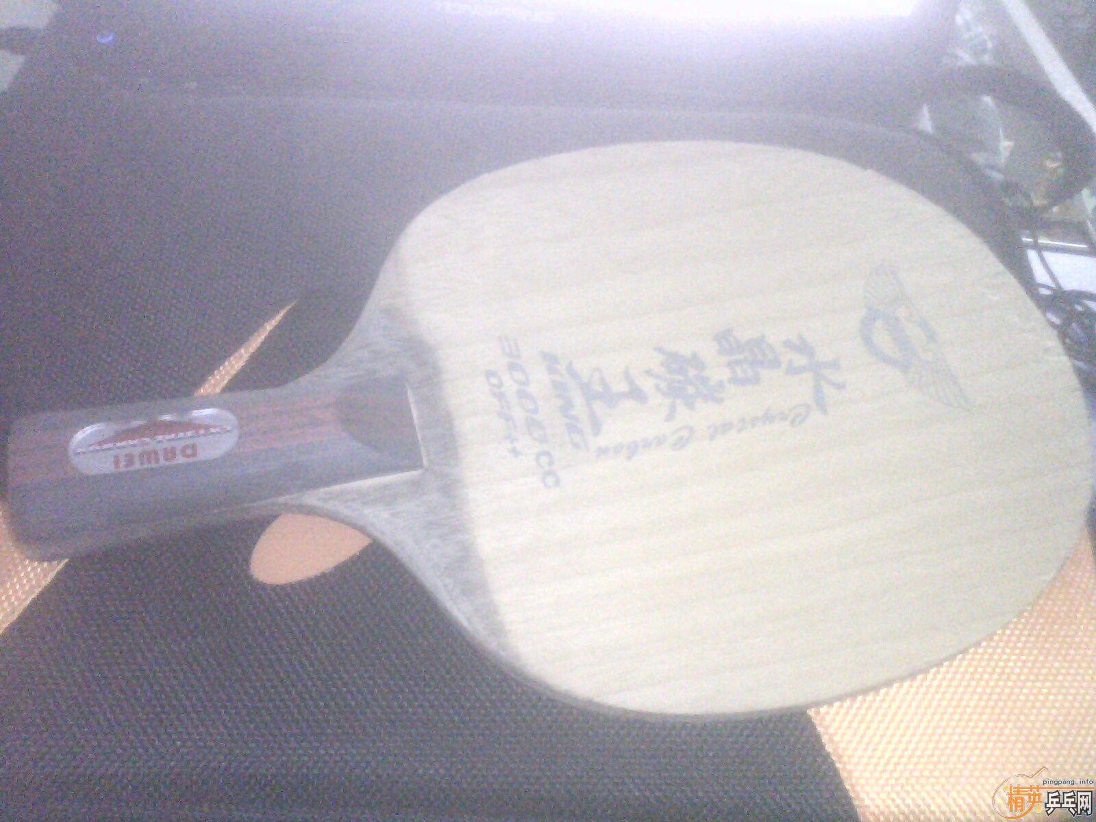 С�ܵ�һ�γ��ģ���ά��ˮ��̼������λ����ҪЦ������