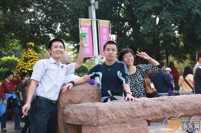 WFLX5G7N.jpg