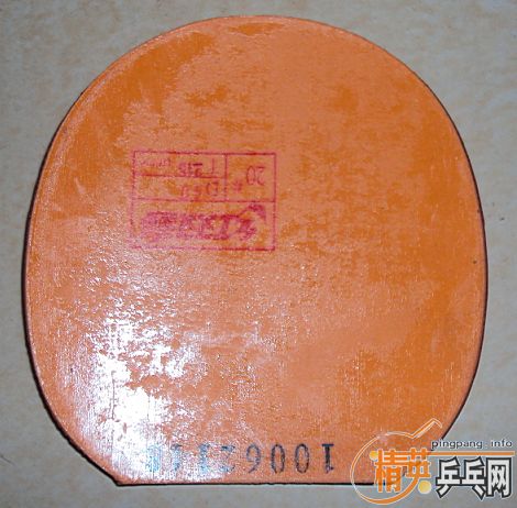 ��40�Ⱥ�ɫʡ��˹����EL��L��ͦ��������׽�