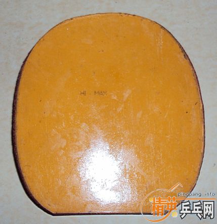 ��40�Ⱥ�ɫʡ��˹����EL��L��ͦ��������׽�