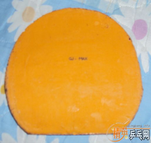 ��40�Ⱥ�ɫʡ��˹����EL��L��ͦ��������׽�