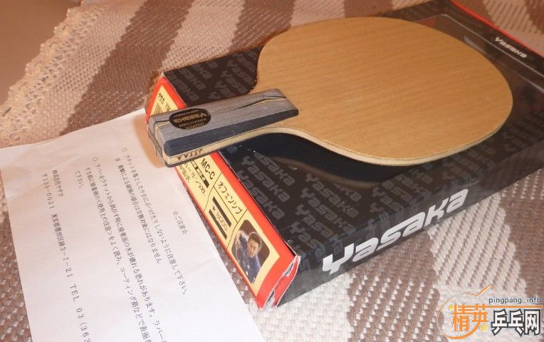 �������հ���̼