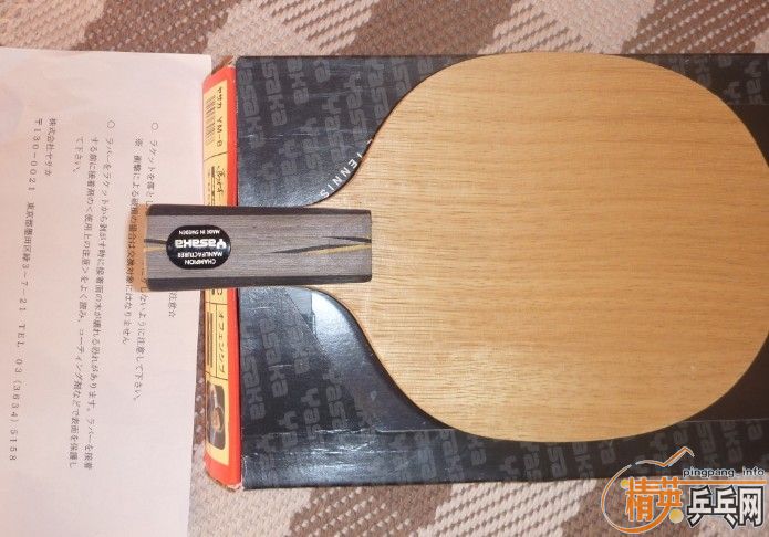 �������հ���̼