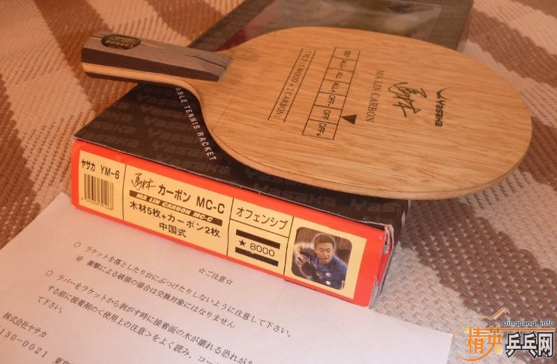 �������հ���̼