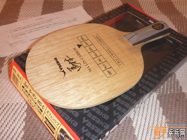 �������հ���̼