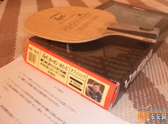 �������հ���̼