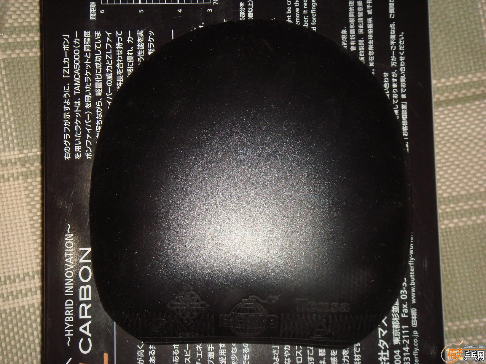 40Ԫ�����һ�ž��º�ɫ��ɷ��Ƥ