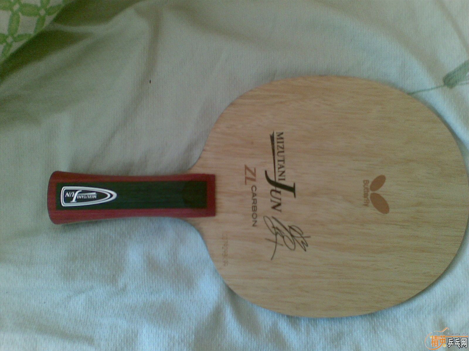 ���л�ˮ��FL