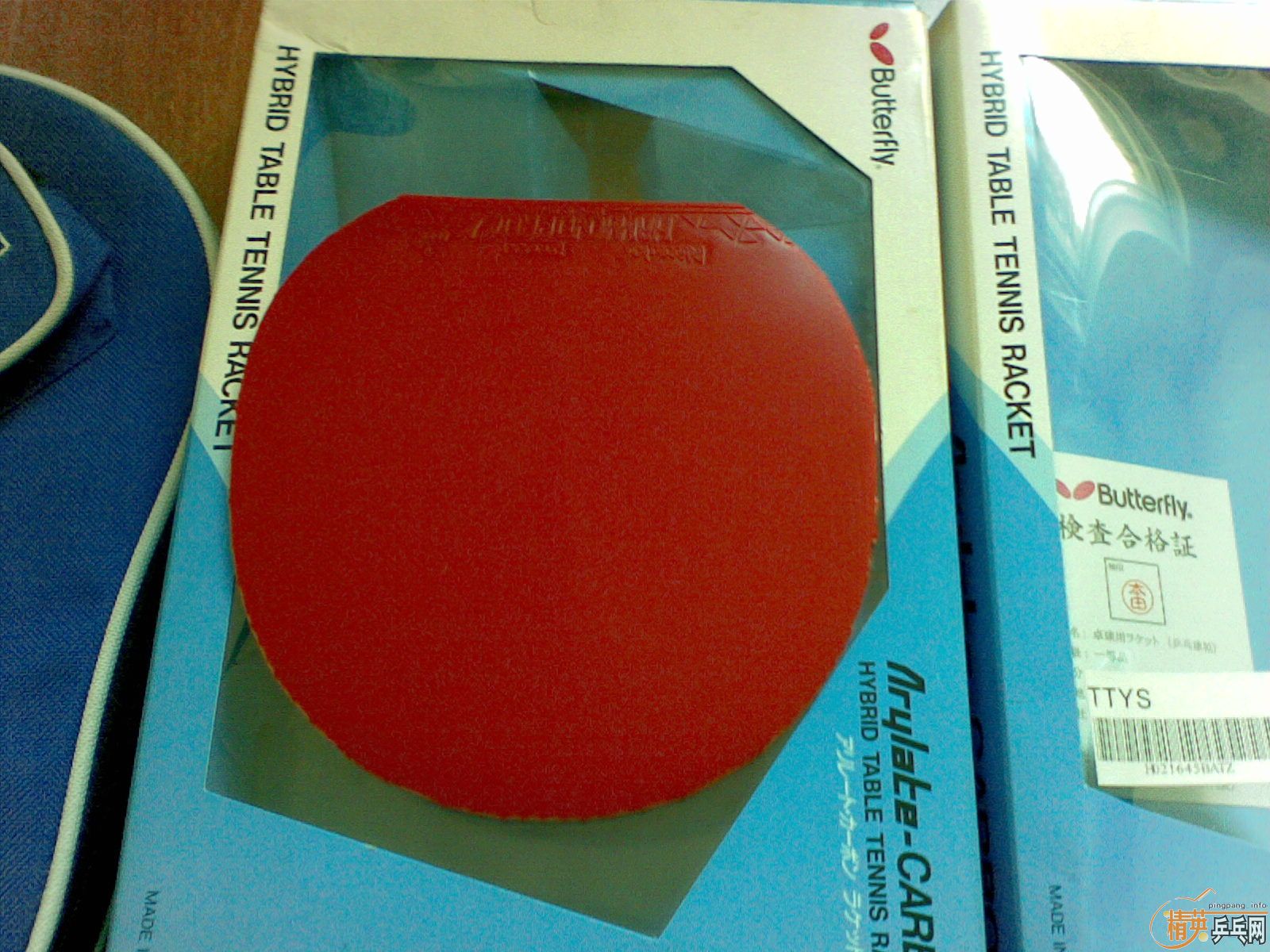 �������� ������ MAX ��С����1.9