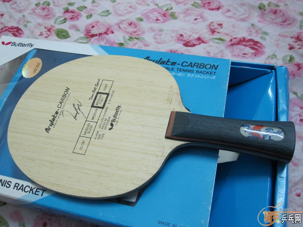 ��һ�������ϲ�����530���ʣ�֧�������ף�